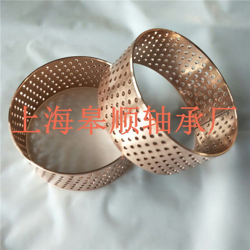 锡青铜卷制轴承 无油自润滑轴承厂家 铜基无油衬套 ,上海皋顺轴承厂
