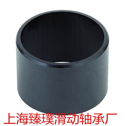 zpb 3通用型防灰尘工程塑料自润滑轴承
