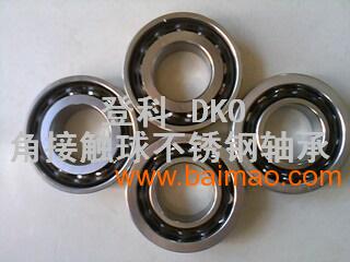 现货供应dko登科s7005ac角接触球不锈钢轴承,现货供应dko登科s7005ac角接触球不锈钢轴承生产厂家,现货供应dko登科s7005ac角接触球不锈钢轴承价格