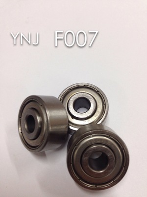 【甬宁佳生产608zz非标轴承】_价格厂家信息请上宁波轴承网,宁波轴承信息网,宁波轴承市场